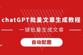 精选足篮专家:周通解球7连红 张翼峰连中6场